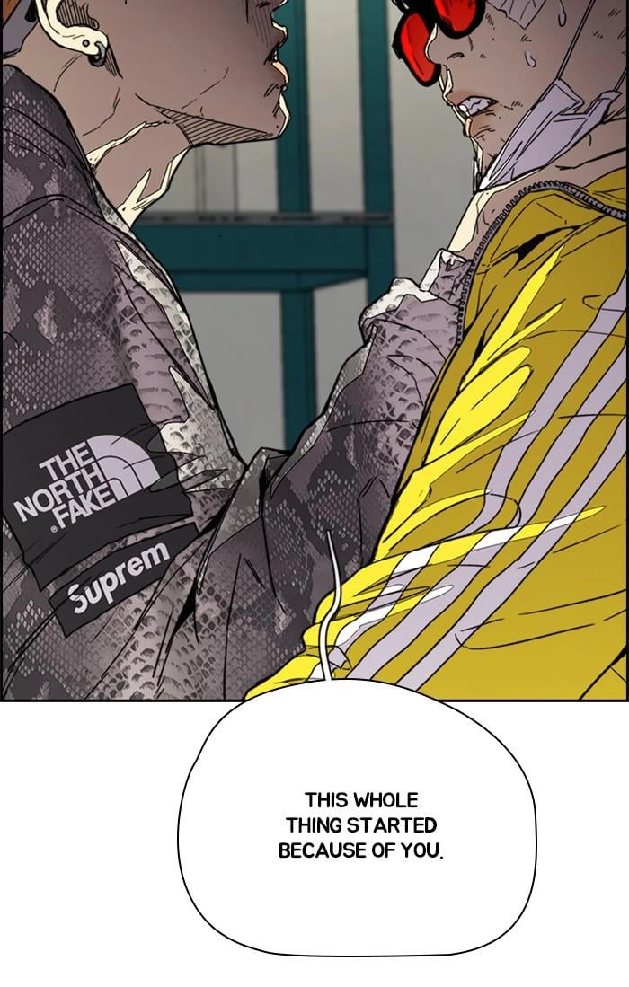 Wind Breaker Chapter 353, page 23 of 143