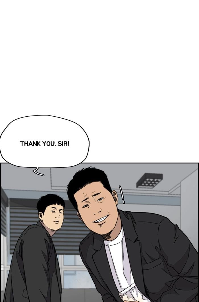 Wind Breaker Chapter 353, page 52 of 143