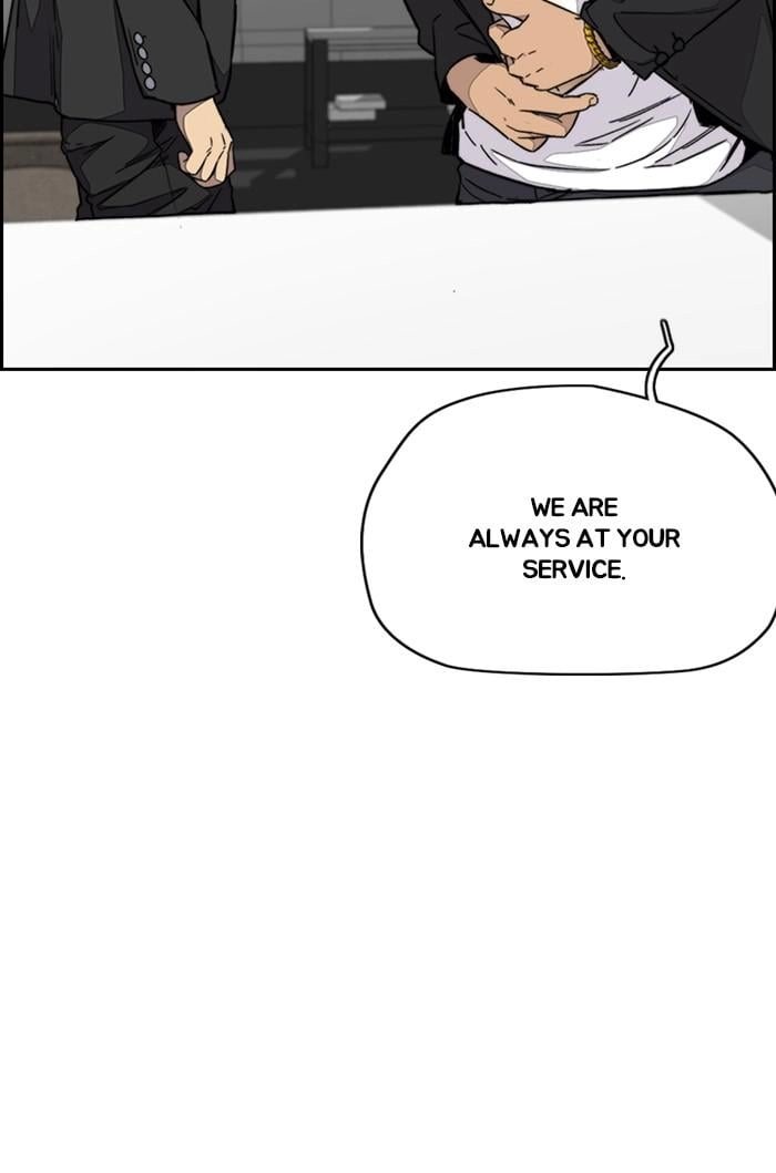 Wind Breaker Chapter 353, page 53 of 143