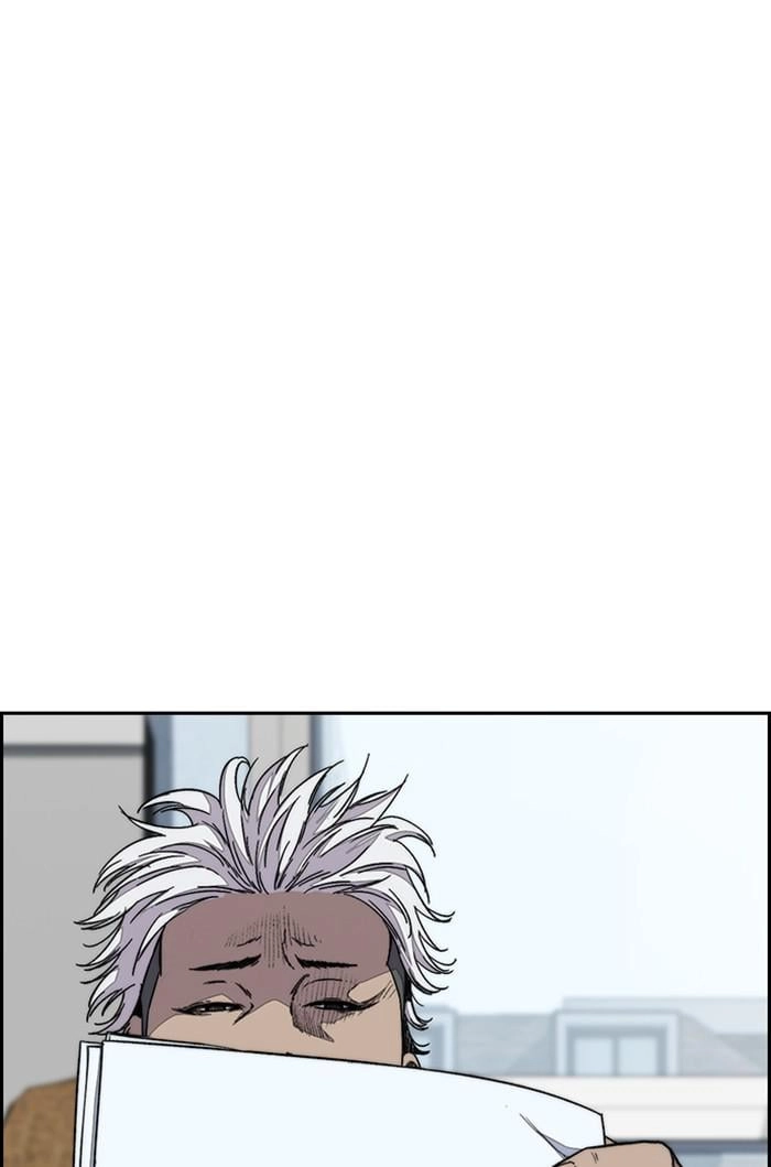 Wind Breaker Chapter 353, page 55 of 143