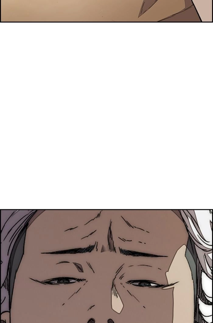 Wind Breaker Chapter 353, page 58 of 143