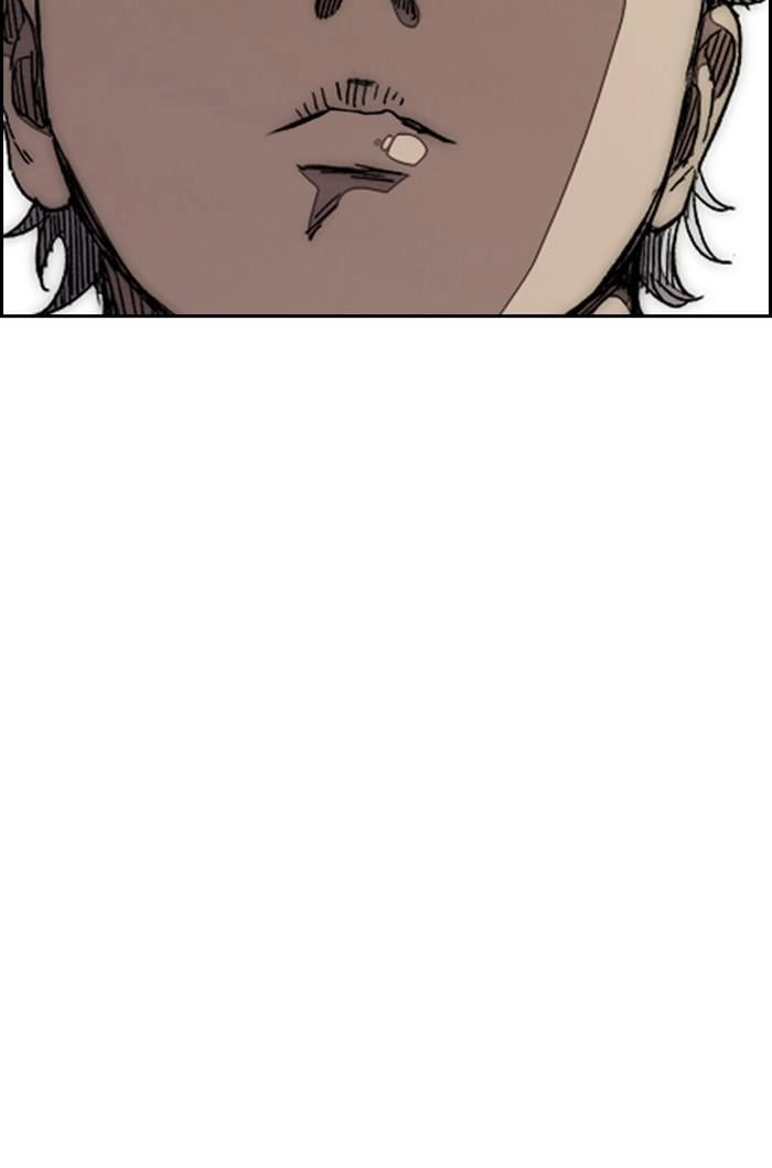 Wind Breaker Chapter 353, page 59 of 143