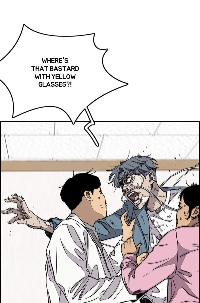 Wind Breaker Chapter 353, page 62 of 143