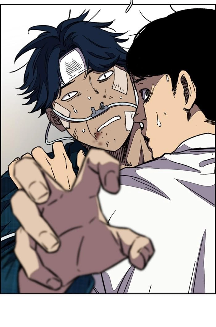 Wind Breaker Chapter 353, page 69 of 143