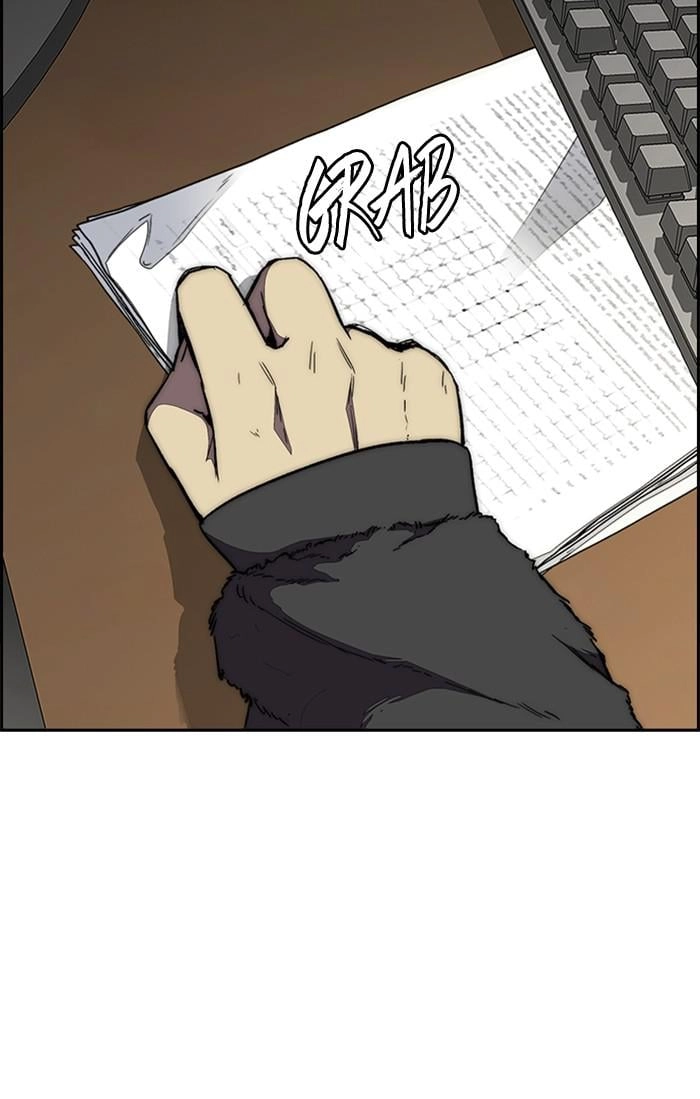 Wind Breaker Chapter 353, page 7 of 143