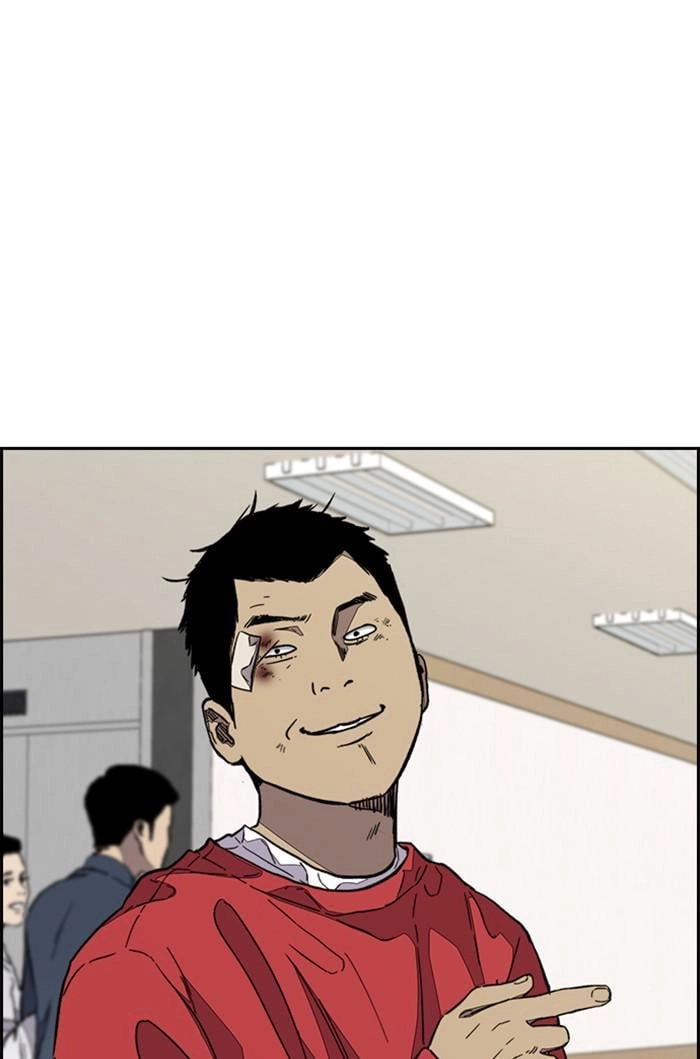 Wind Breaker Chapter 353, page 76 of 143