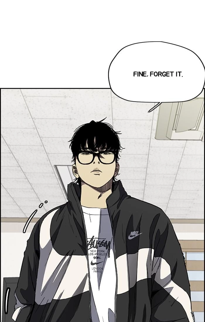 Wind Breaker Chapter 353, page 8 of 143