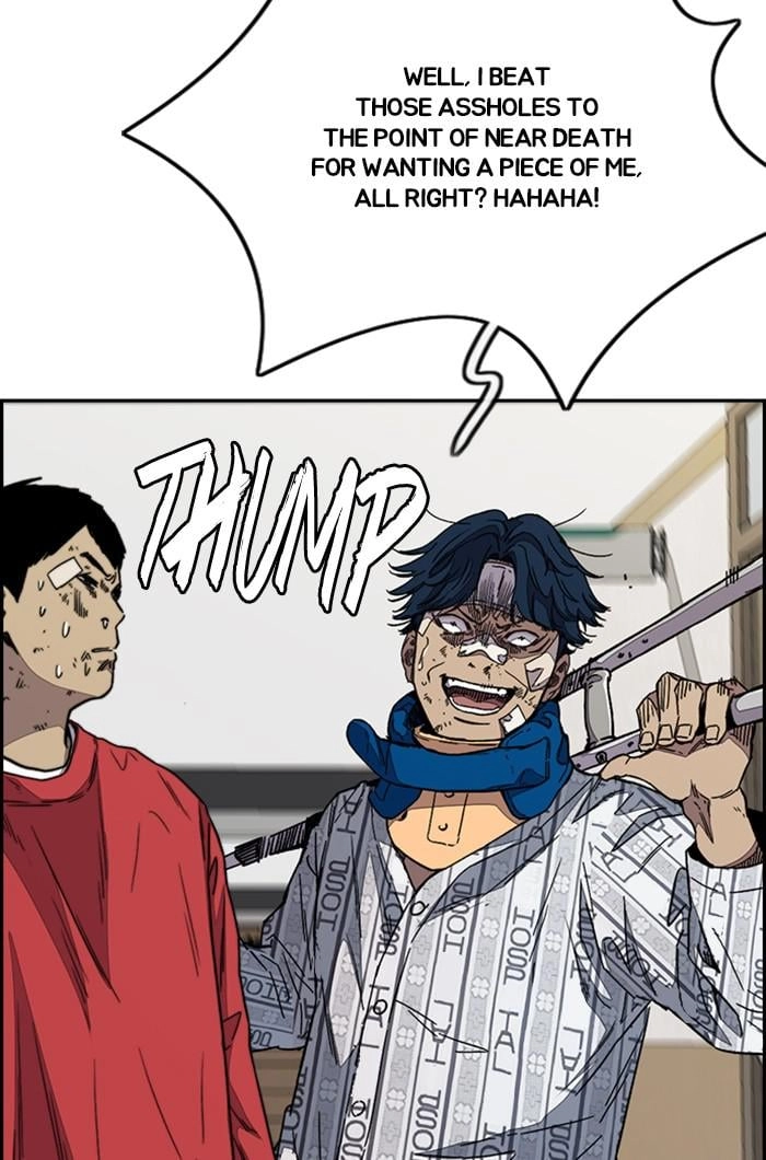 Wind Breaker Chapter 353, page 81 of 143