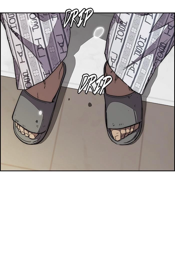 Wind Breaker Chapter 353, page 88 of 143
