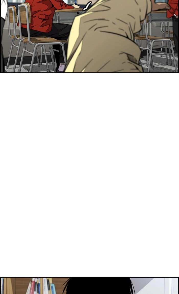 Wind Breaker Chapter 354, page 109 of 121