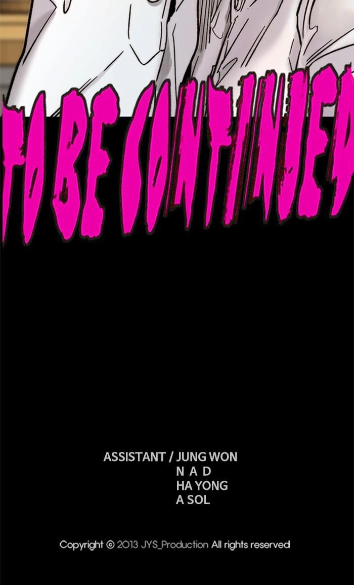Wind Breaker Chapter 354, page 121 of 121