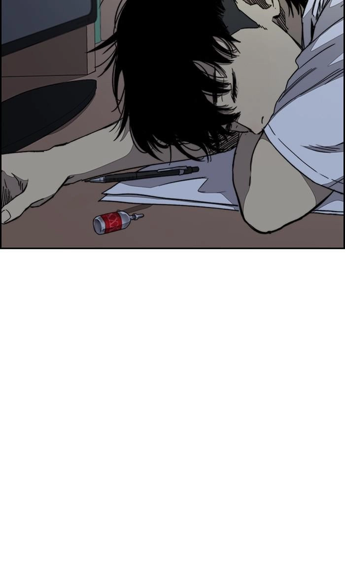 Wind Breaker Chapter 354, page 13 of 121