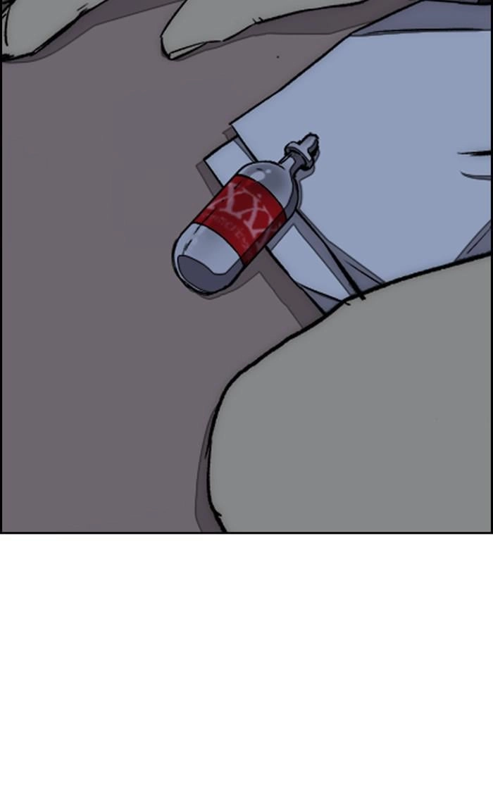 Wind Breaker Chapter 354, page 17 of 121