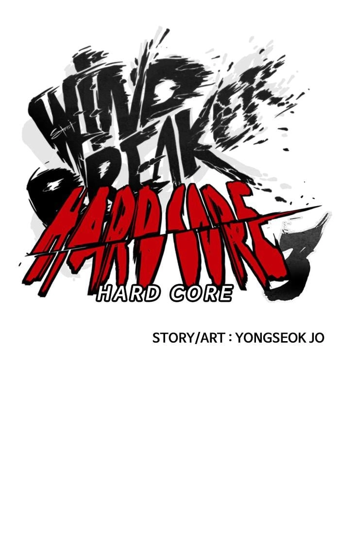 Wind Breaker Chapter 354, page 28 of 121