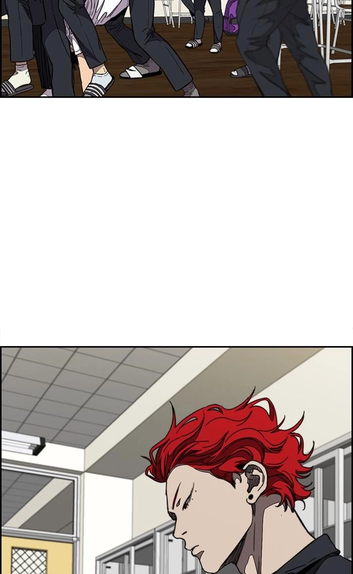 Wind Breaker Chapter 354, page 32 of 121