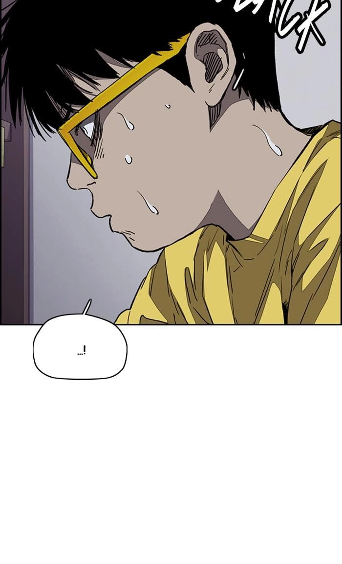 Wind Breaker Chapter 354, page 5 of 121