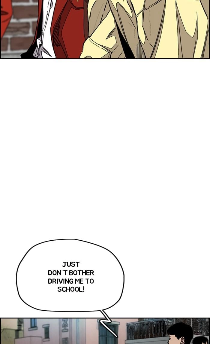 Wind Breaker Chapter 354, page 62 of 121