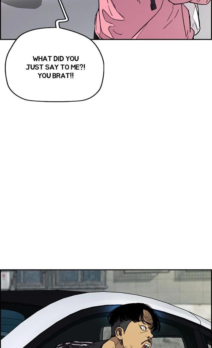 Wind Breaker Chapter 354, page 69 of 121