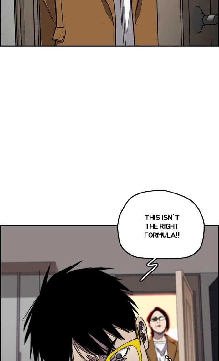 Wind Breaker Chapter 354, page 7 of 121