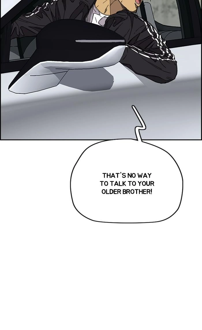 Wind Breaker Chapter 354, page 70 of 121