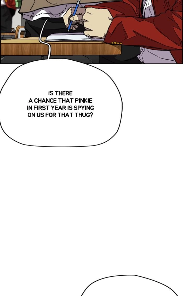 Wind Breaker Chapter 354, page 96 of 121