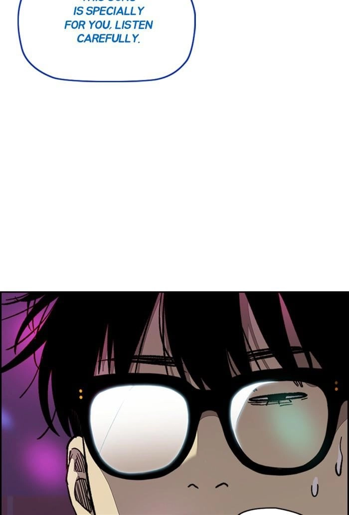 Wind Breaker Chapter 355, page 102 of 152
