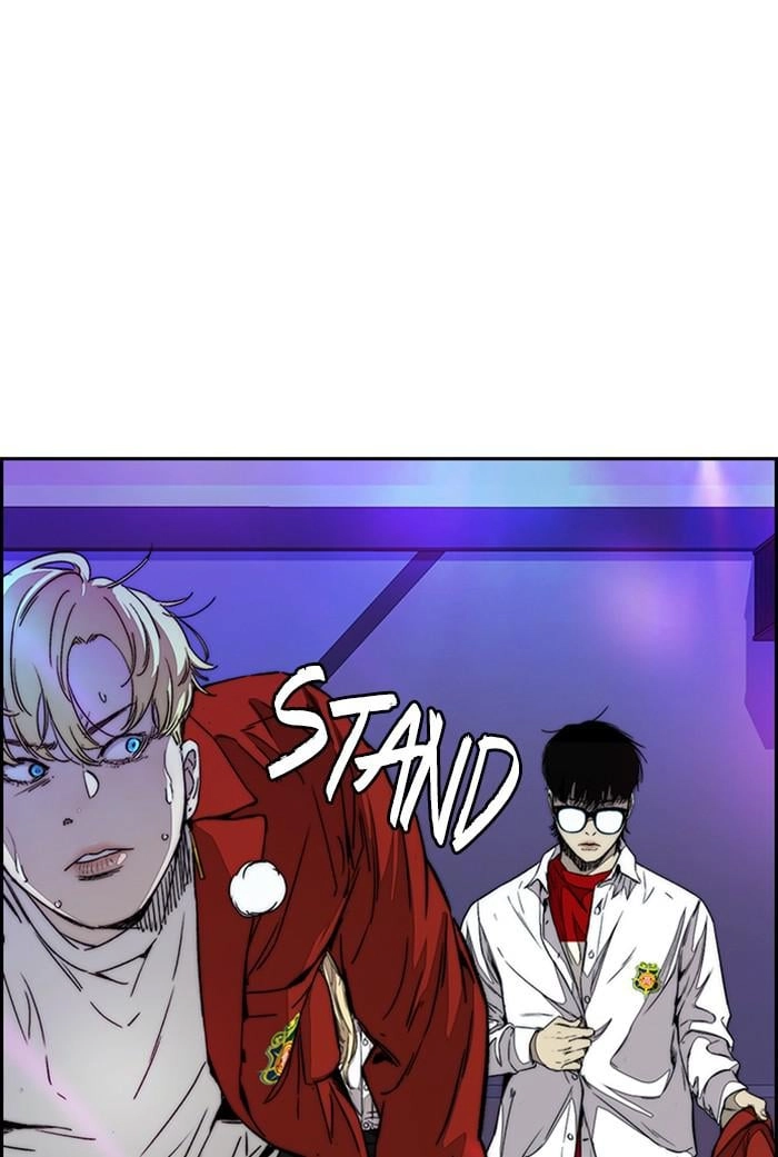 Wind Breaker Chapter 355, page 118 of 152