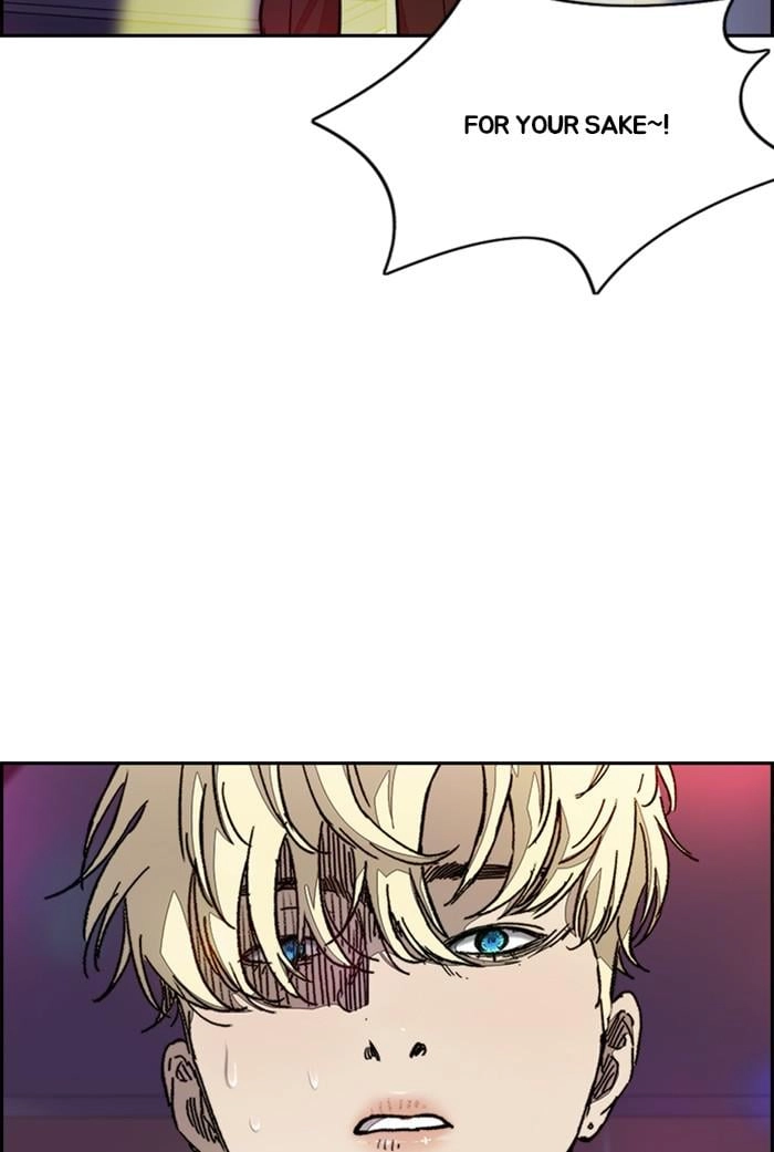 Wind Breaker Chapter 355, page 126 of 152