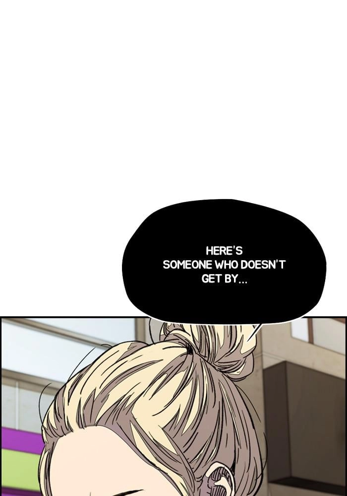Wind Breaker Chapter 355, page 13 of 152