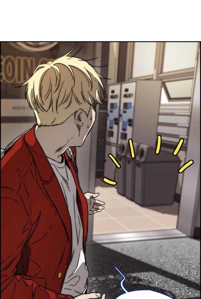 Wind Breaker Chapter 355, page 140 of 152