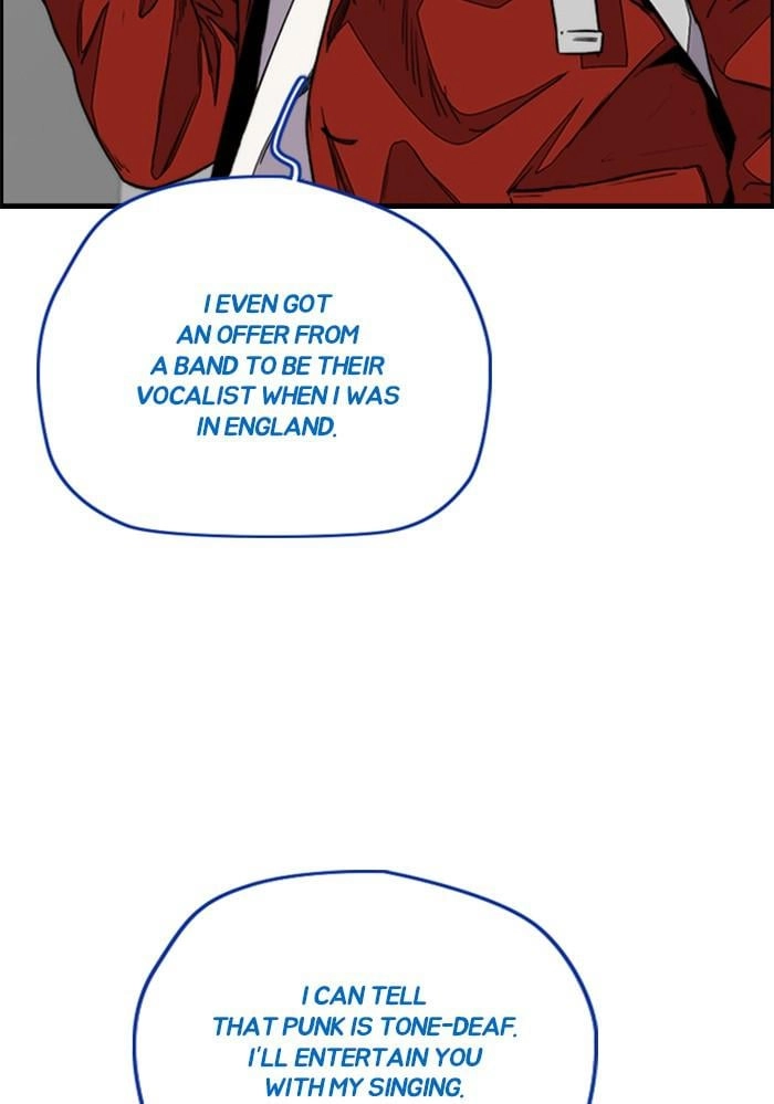 Wind Breaker Chapter 355, page 16 of 152