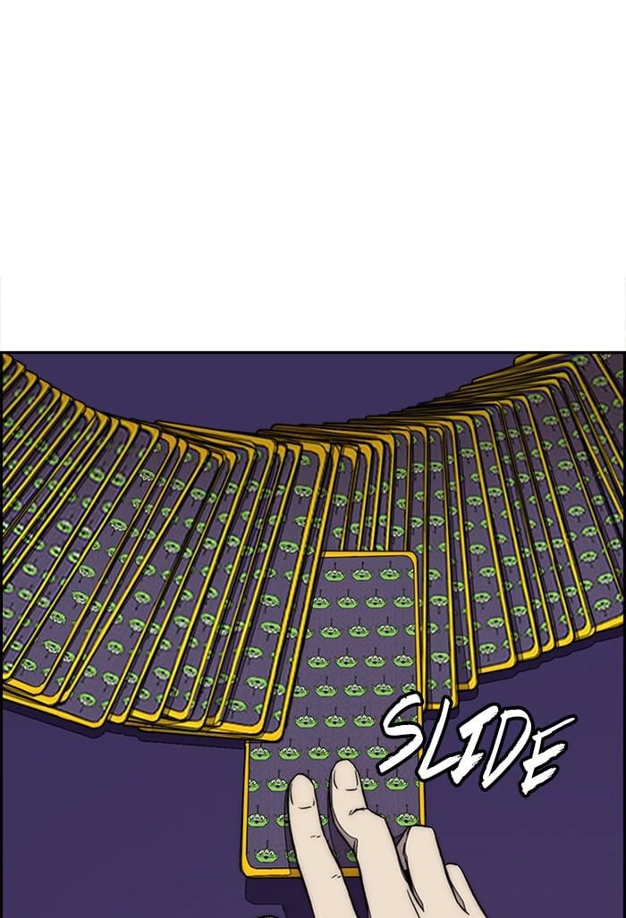 Wind Breaker Chapter 355, page 43 of 152