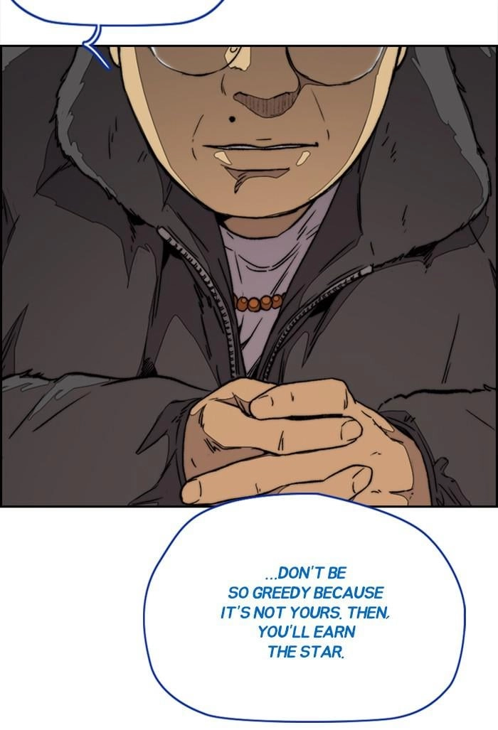Wind Breaker Chapter 355, page 53 of 152