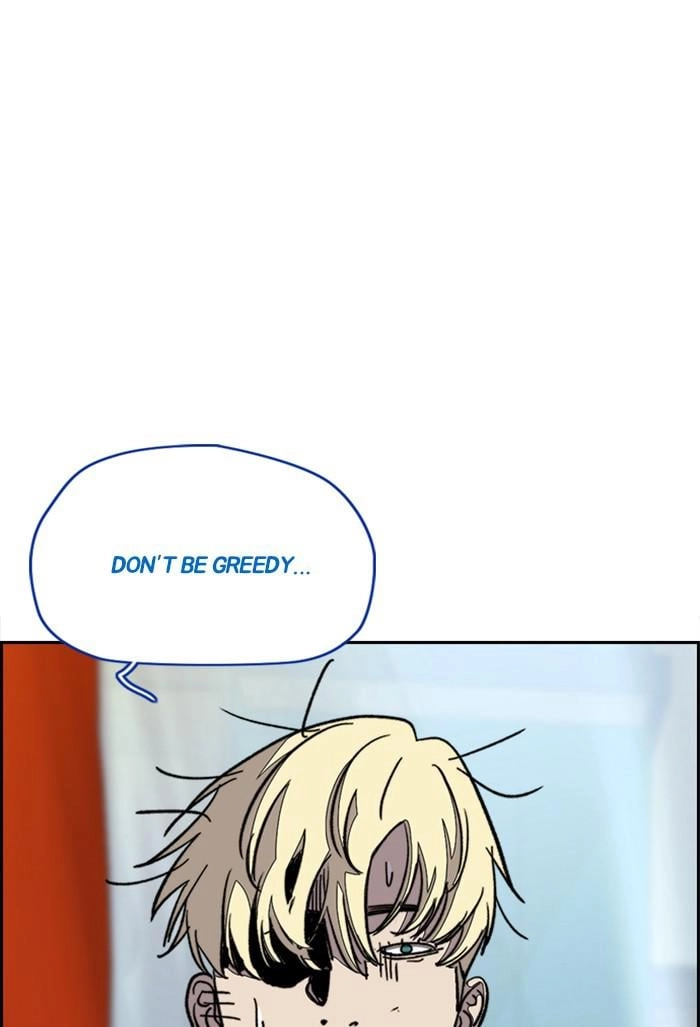 Wind Breaker Chapter 355, page 54 of 152