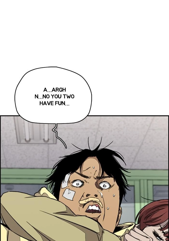 Wind Breaker Chapter 355, page 7 of 152
