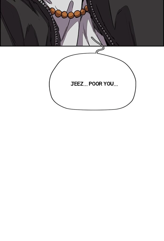 Wind Breaker Chapter 355, page 75 of 152