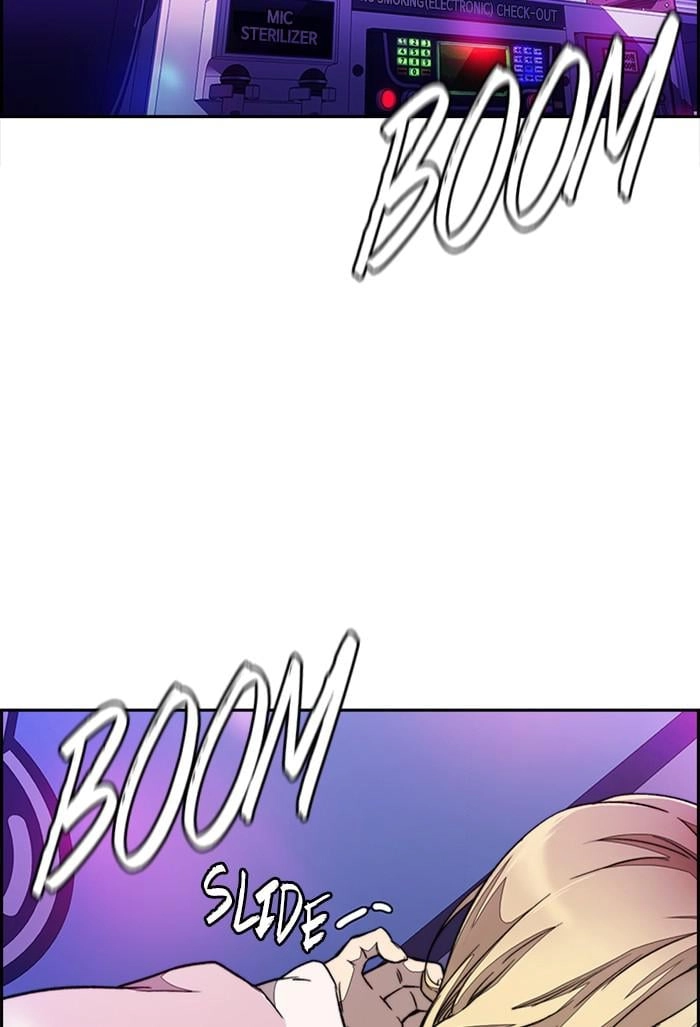 Wind Breaker Chapter 355, page 84 of 152