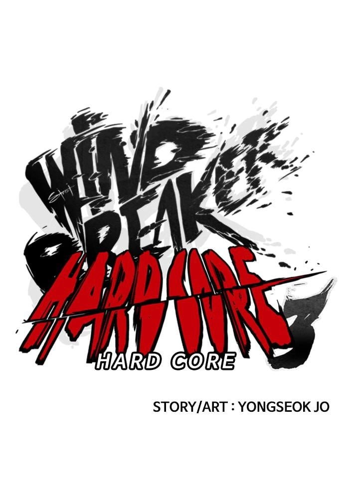 Wind Breaker Chapter 355, page 9 of 152