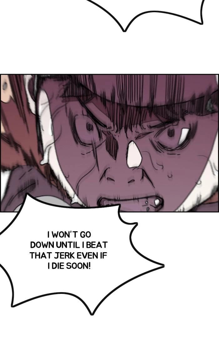 Wind Breaker Chapter 356, page 101 of 133