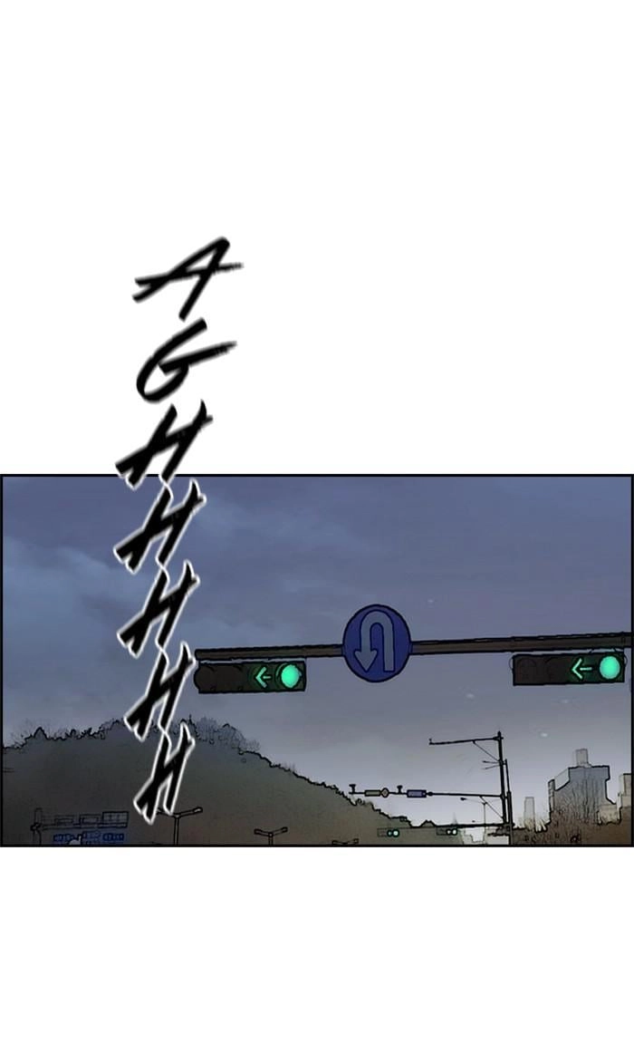 Wind Breaker Chapter 356, page 102 of 133