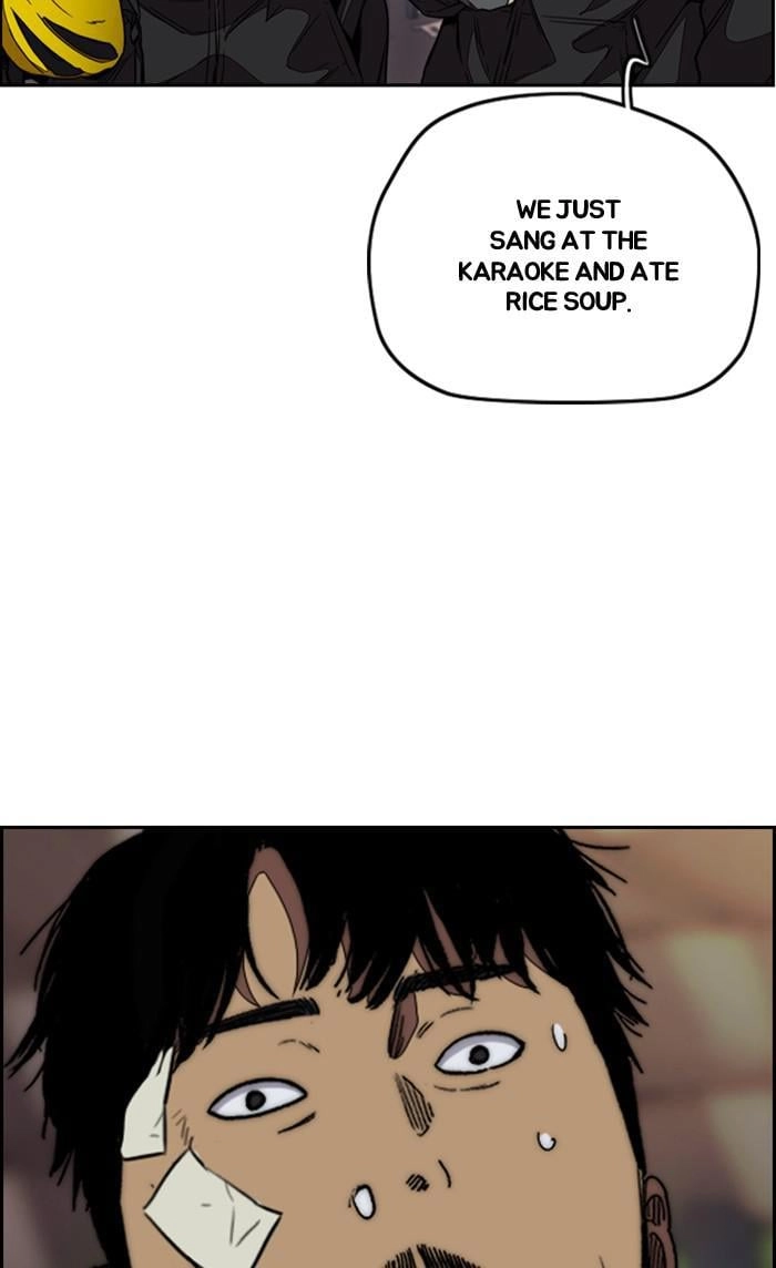 Wind Breaker Chapter 356, page 111 of 133