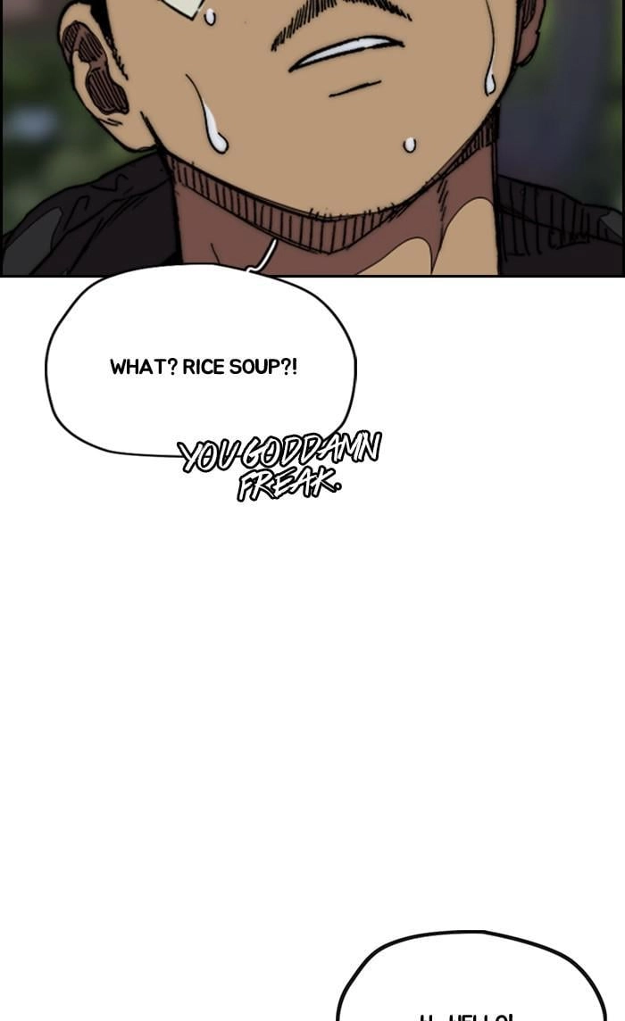 Wind Breaker Chapter 356, page 112 of 133