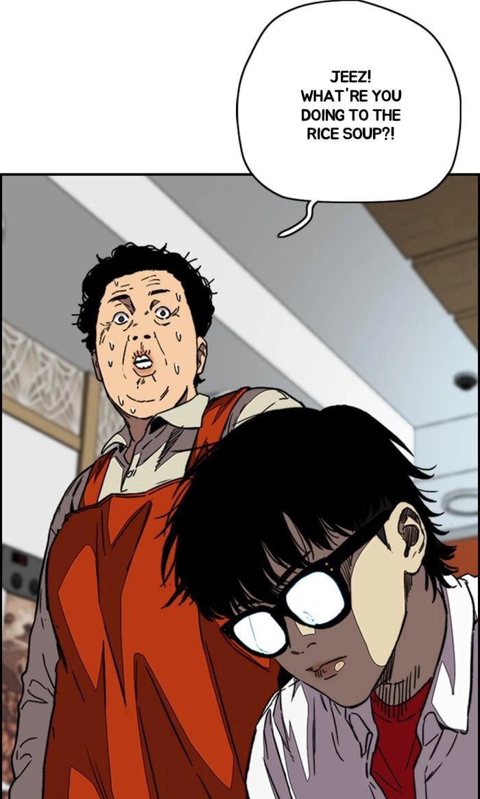 Wind Breaker Chapter 356, page 12 of 133