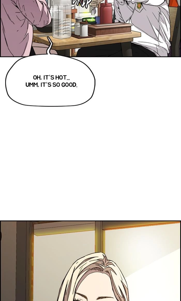 Wind Breaker Chapter 356, page 14 of 133