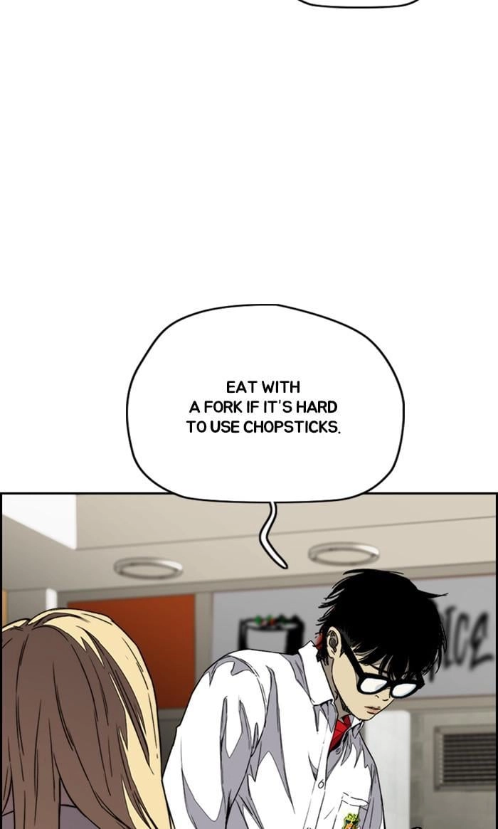 Wind Breaker Chapter 356, page 23 of 133