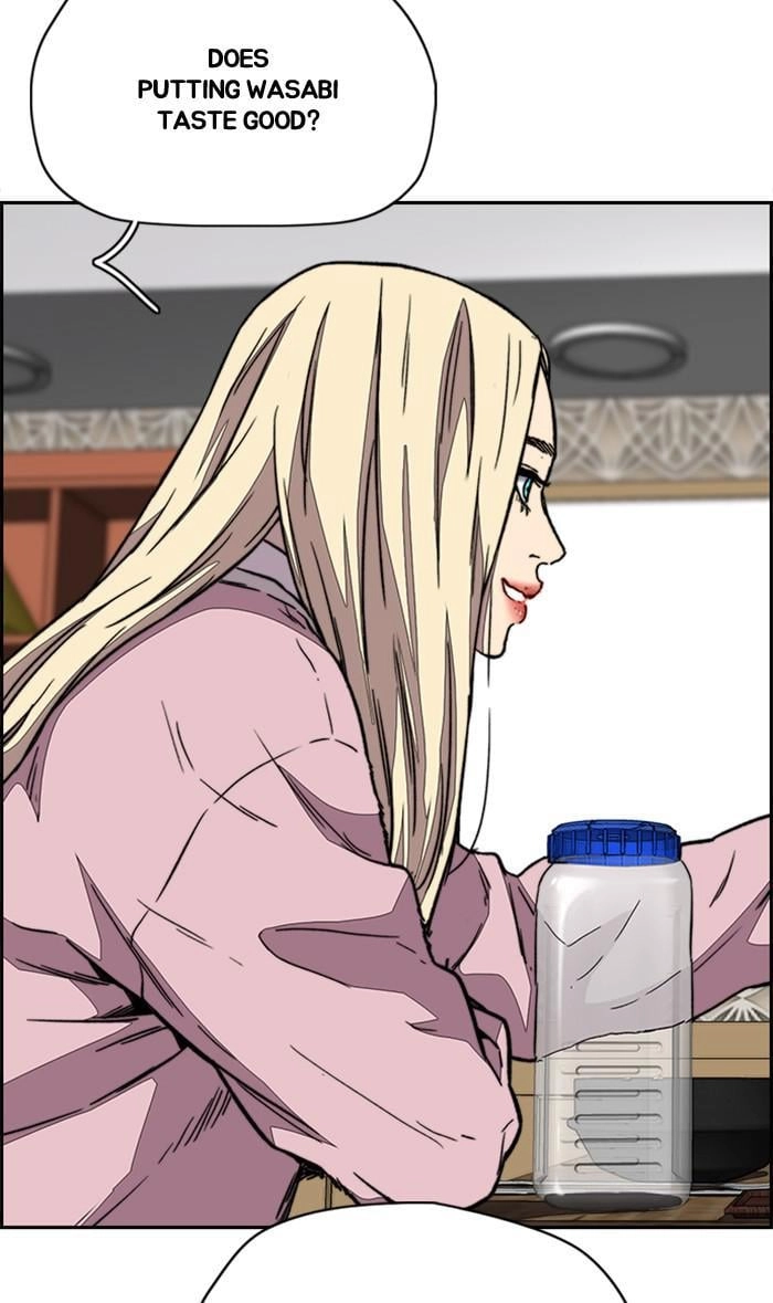 Wind Breaker Chapter 356, page 37 of 133