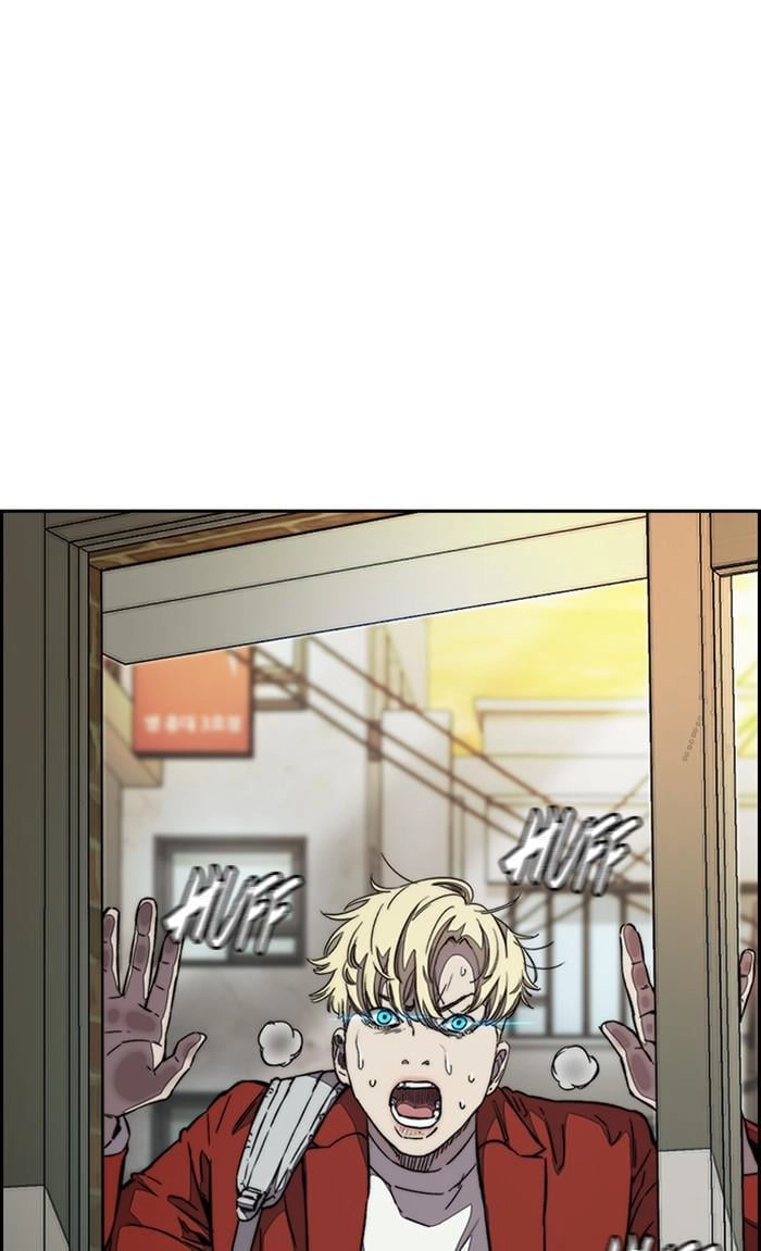 Wind Breaker Chapter 356, page 47 of 133