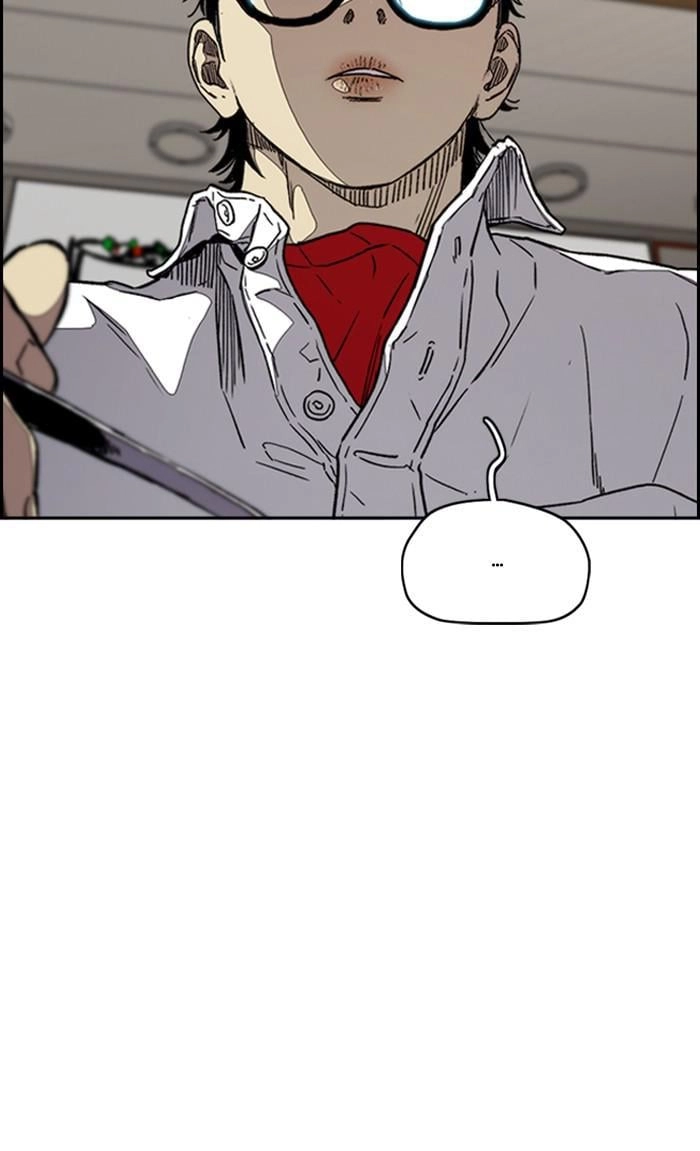 Wind Breaker Chapter 356, page 51 of 133