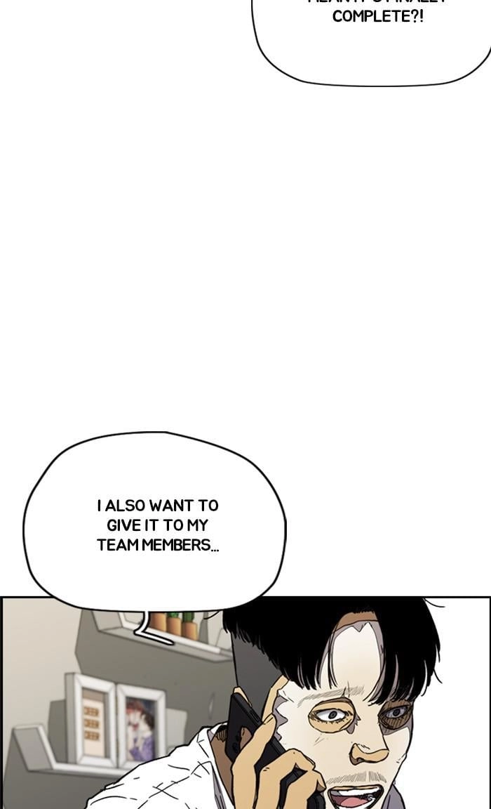 Wind Breaker Chapter 356, page 78 of 133