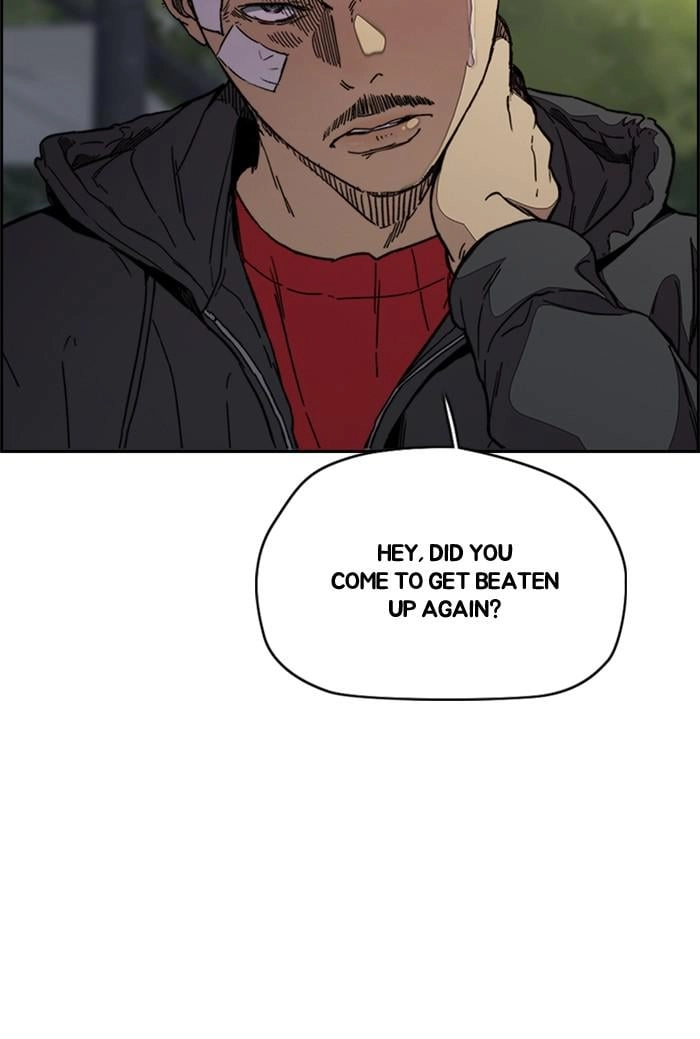 Wind Breaker Chapter 357, page 17 of 180